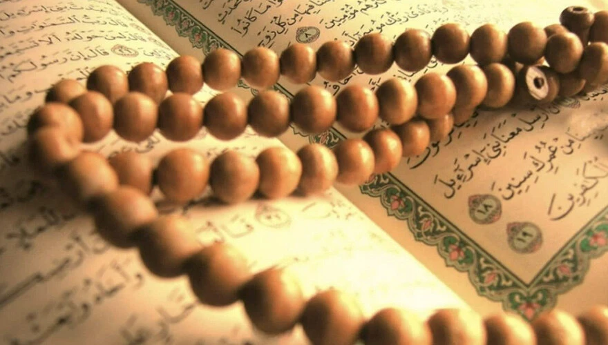 Arefe günü YAPILACAK ibadetler, dualar ve zikirler nelerdir? Arefe günü 1000 ihlas okumanın fazileti nedir? İşte ihlas suresinin okunuşu, anlamı ve önemi