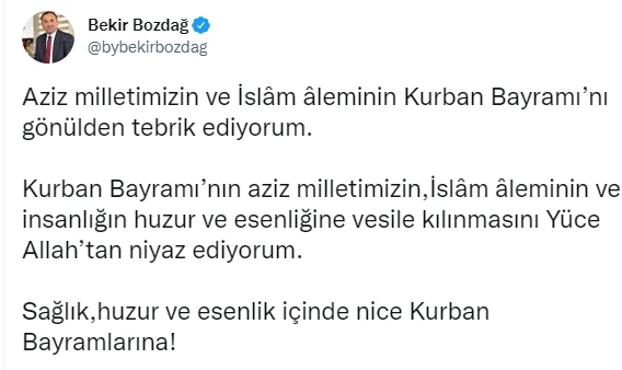 Cumhurbaşkanı Erdoğan’dan resimli bayram mesajı