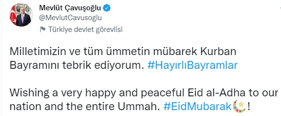 Cumhurbaşkanı Erdoğan’dan resimli bayram mesajı