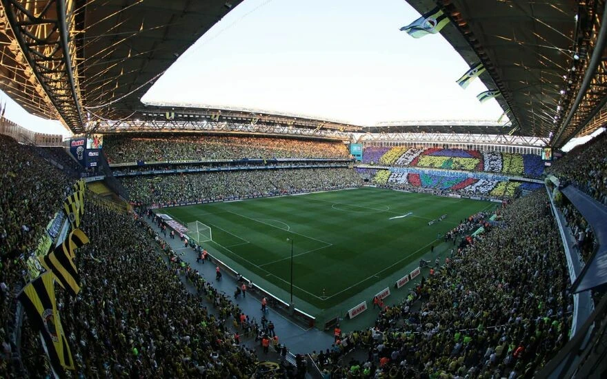 19.07 Dünya Fenerbahçeliler Günü, sözleri ve Fenerbahçe tarihi