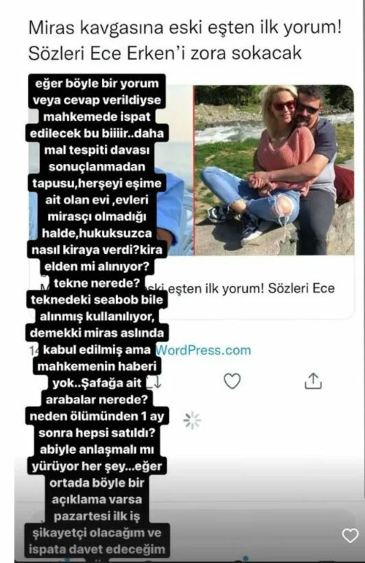 Şafak Mahmutyazıcıoğlu'nun eski eşi Benan'ın açıklaması Ece Erken'i çileden çıkardı! Tehditleri sıraladı