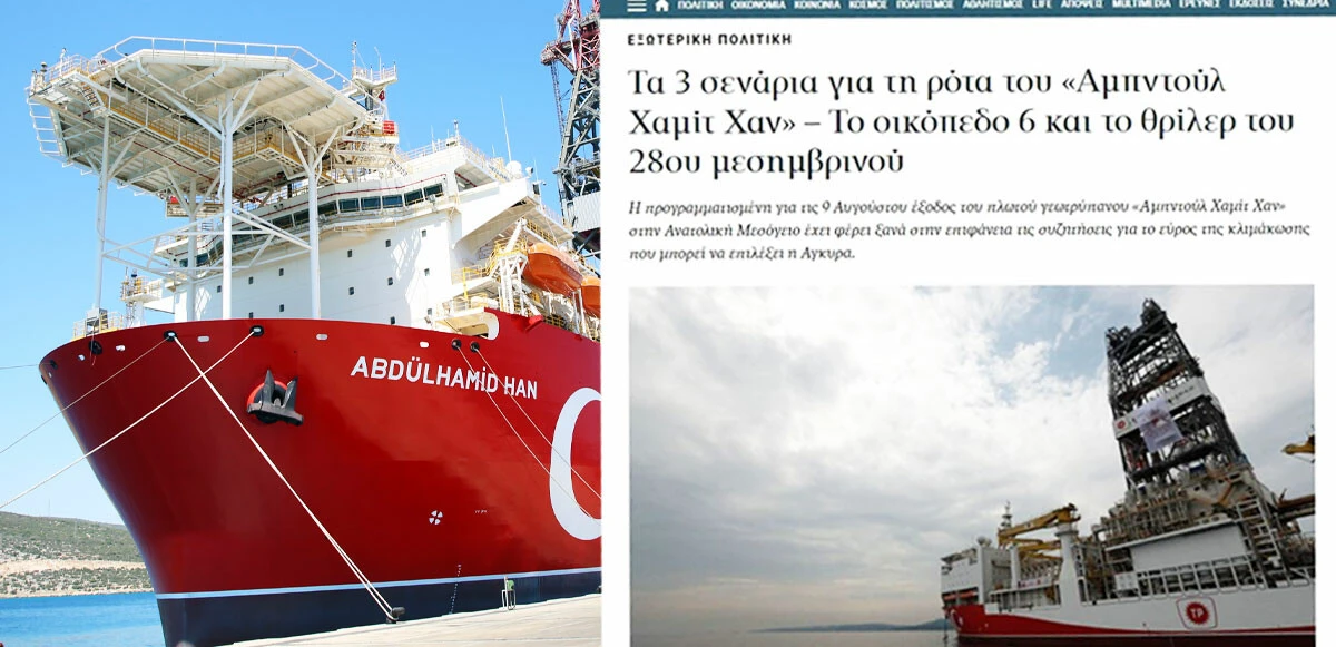 Abdülhamid Han yarın göreve başlayacak, Yunan basını şimdiden 3 senaryo yazdı