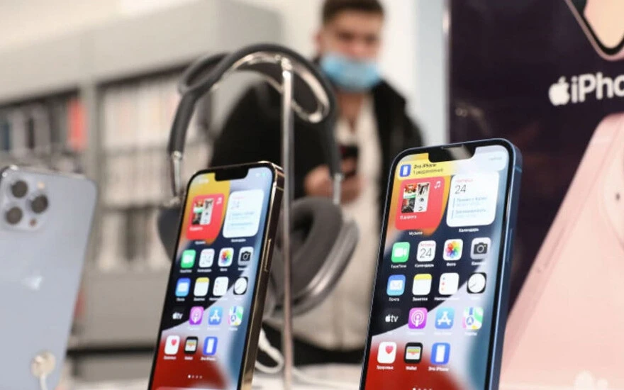 Apple, iPhone’a kullanıcılarının canını sıkacak: Daha fazla reklam gösterilecek!