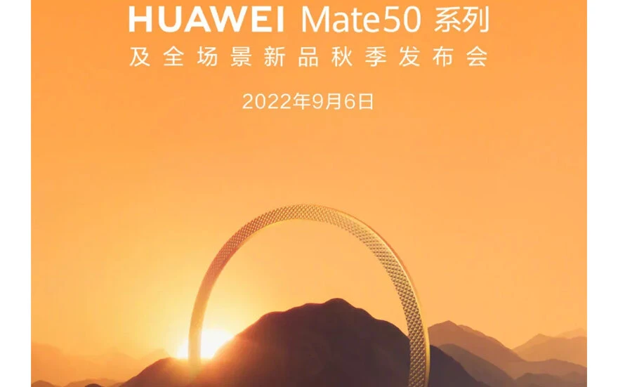 Huawei resmen açıkladı: Merakla beklenen Mate 50 serisinin tanıtım tarihi belli oldu