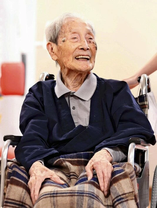 Bir asrı aşmıştı! Japonya'nın en yaşlı erkeği hayatını kaybetti