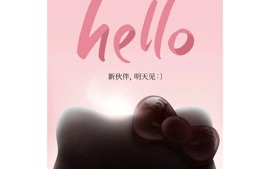 Xiaomi Civi 2 tanıtım tarihi açıklandı: Şık tasarımıyla dikkat çekecek