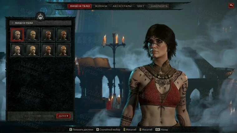 Diablo 4 2023 sürümüne ait oyun içi ekran görüntüleri ortaya çıktı