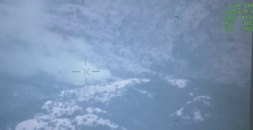 İzmir'de orman yangını: Alevler kontrol altına alındı