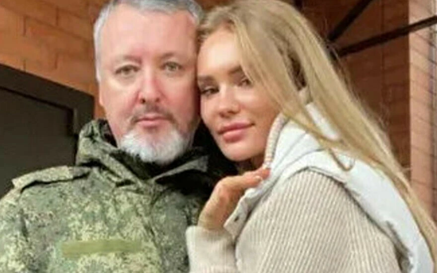 Ukrayna’yı alarma geçiren kişi: Igor Girkin'i yakalayana 100 bin dolar ödül verecek