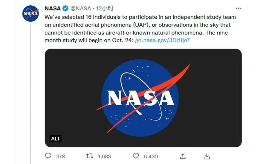 Uzaylılar gerçekten var mı? NASA, UFO'lar için düğmeye bastı! 100 bin dolarlık çalışma