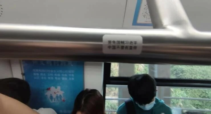 Gençler harekete geçti! Çin lideri Şi'ye karşı 'tuvalet devrimi'