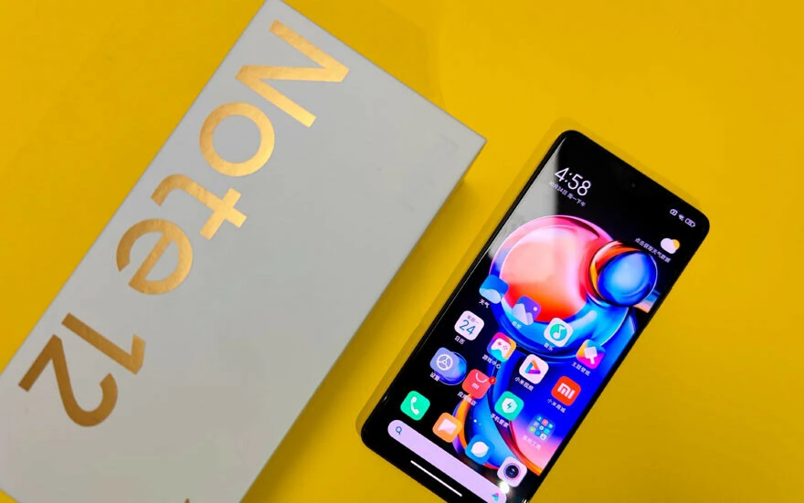 200 Megapiksel <a href=