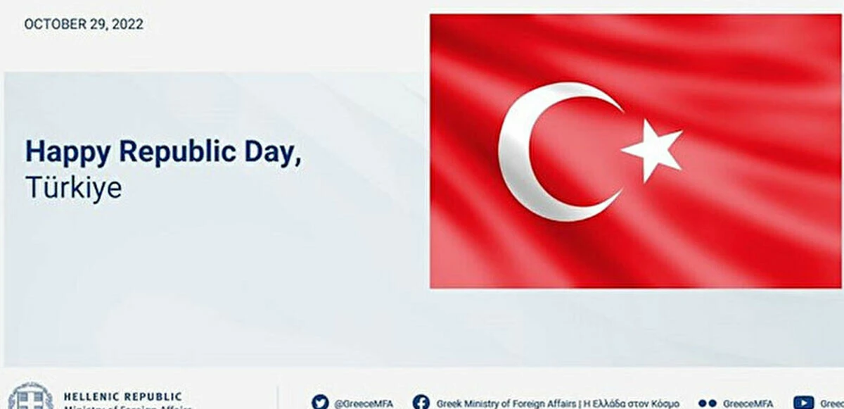 Dünya liderlerinden Türkiye için 29 Ekim Cumhuriyet Bayramı mesajları