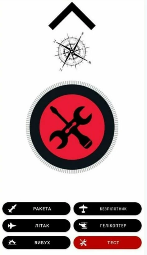 Rusya'nın ölümcül SİHA saldırılarını Ukrayna halkı durduracak! Bu uygulama drone'ları önceden tespit edebiliyor