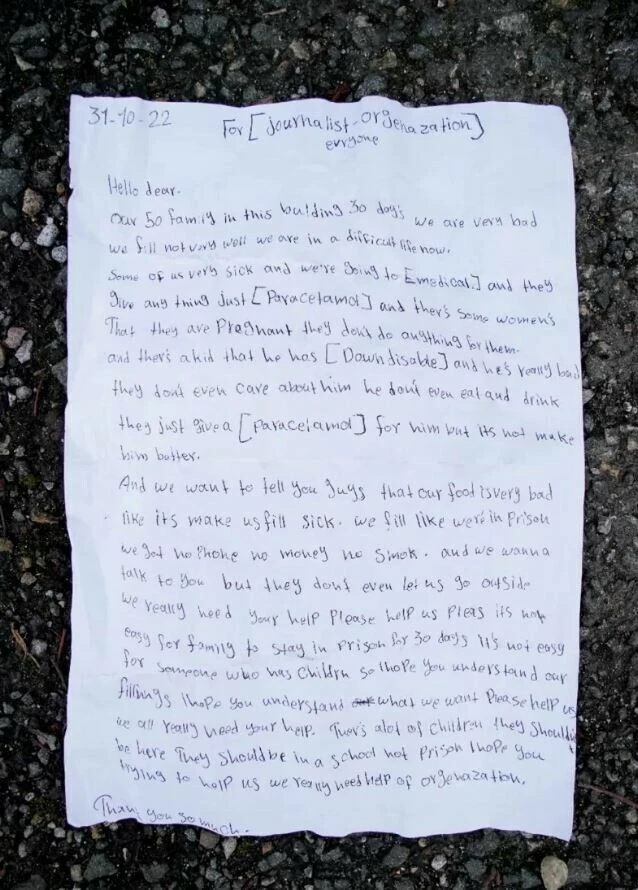 İngiltere’nin Kent bölgesinde bulunan göçmen merkezindeki kriz derinleşiyor: Genç kız şişenin içindeki mektupla yardım istedi