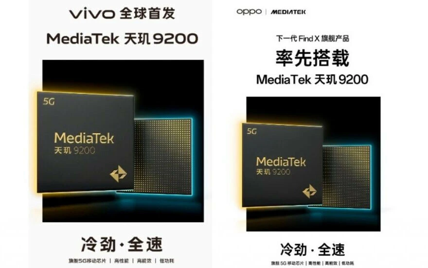 MediaTek, üst düzey işlemcisi Dimensity 9200'ü tanıttı: Özellikleri ve uyumlu telefonlar