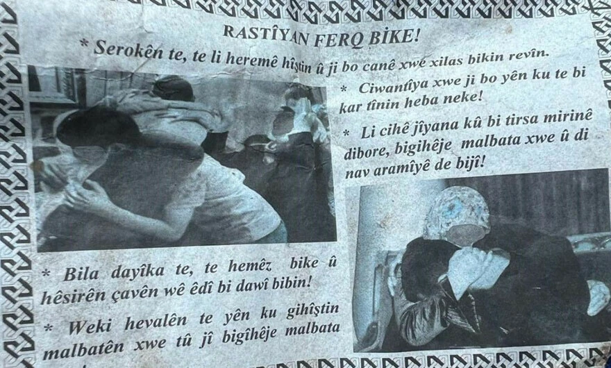 Hakkari’de dağlardaki teröristlere ‘teslim ol’ bildirisi atıldı