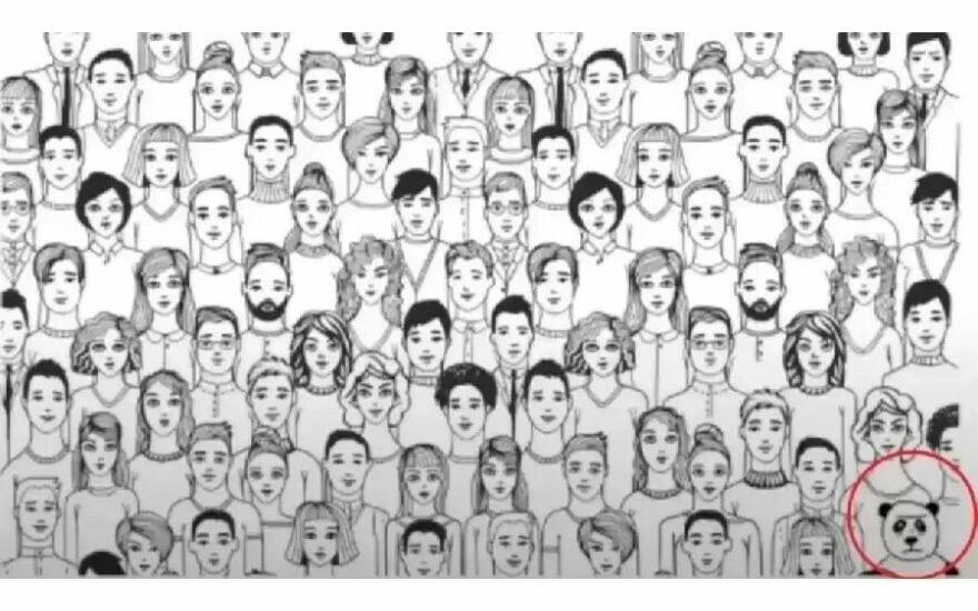Dedektif zekasına sahip olduğunuzu test edin: Bu insanların arasına karışmış pandayı 10 saniyede görebilen sayısı yüzde 2