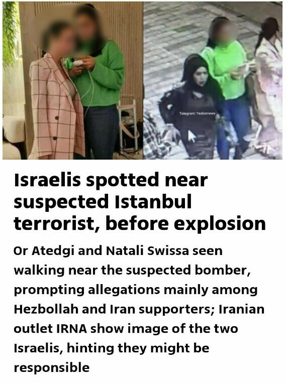 İstiklal'deki saldırıyı gerçekleştiren terörist Ahlam Albashır'ın yanındaki İsrailli kadınların gizemi çözüldü