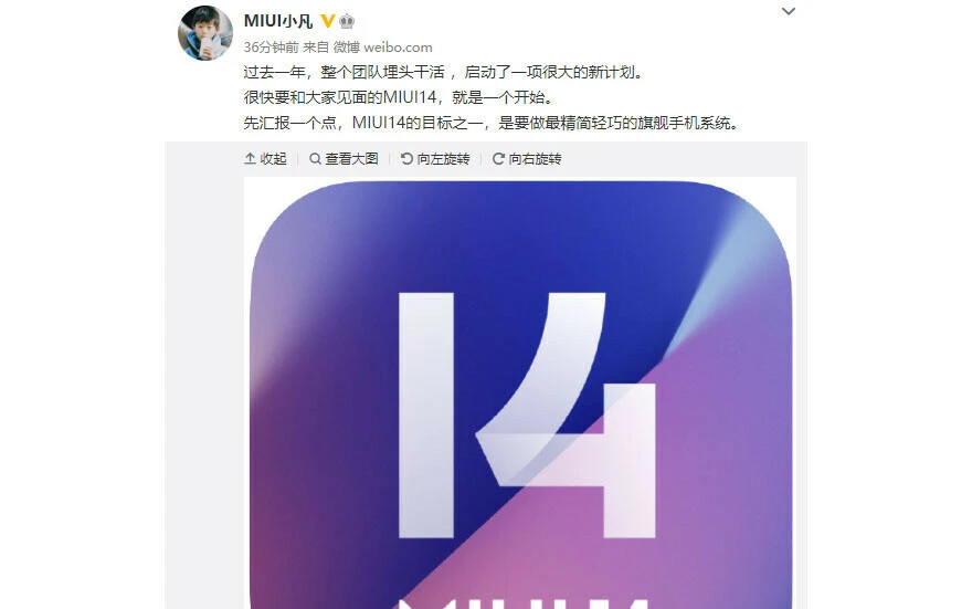 Xiaomi telefonlar için yeni kan: MIUI 14 güncellemesi geliyor, yetkili isim gelişmeleri aktardı!