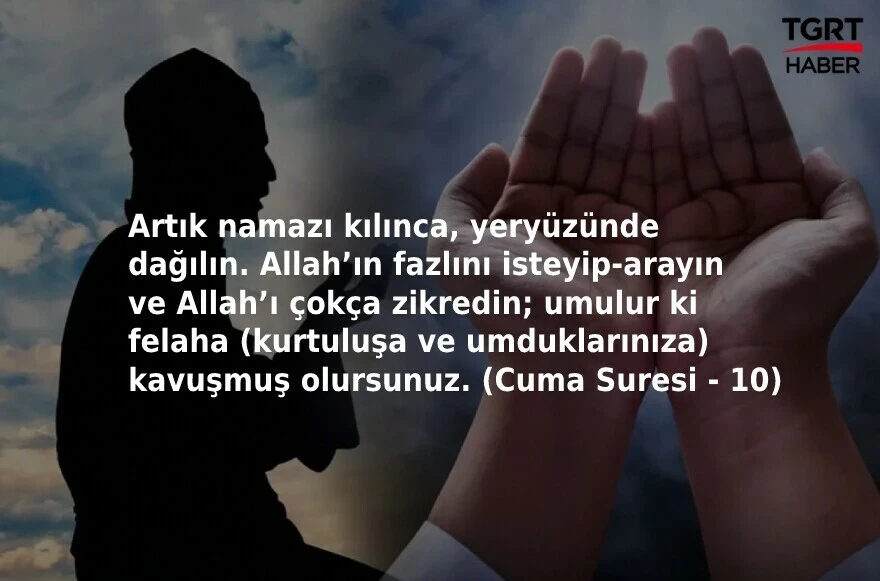CUMA AKŞAMI MESAJLARI 2022 - Perşembe akşamı gönderilecek en güzel, en anlamı, dualı ve resimli Cuma Mesajları! - 7. Resim