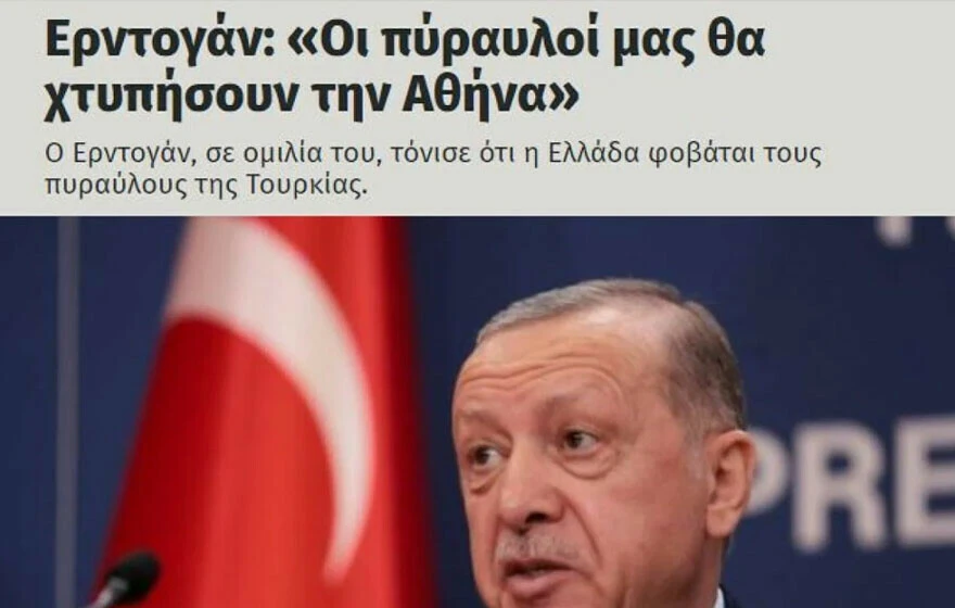 Cumhurbaşkanı Erdoğan’ın ‘Tayfun’ resti Yunanistan’ı korkuttu: Atina’yı vuracak