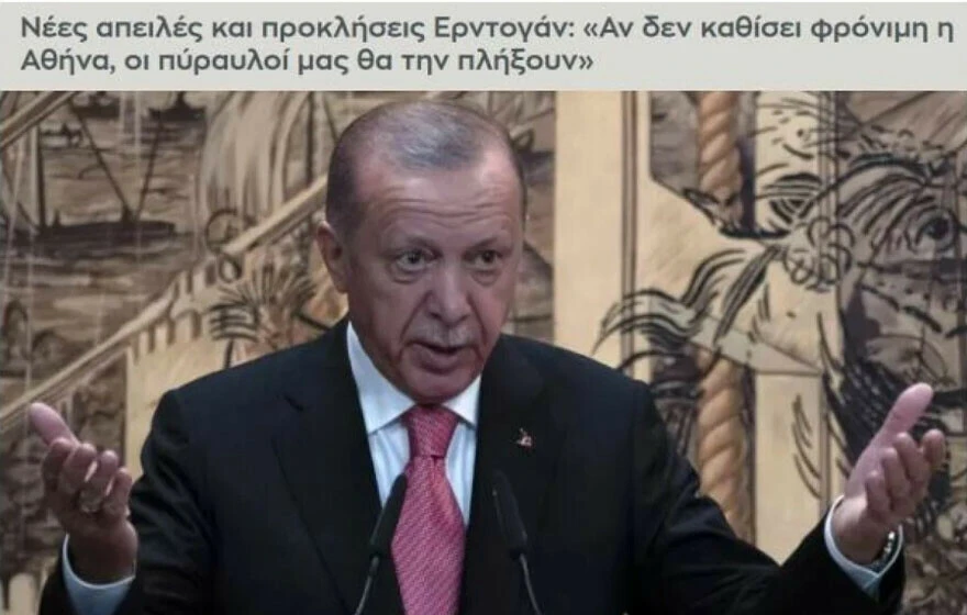 Cumhurbaşkanı Erdoğan’ın ‘Tayfun’ resti Yunanistan’ı korkuttu: Atina’yı vuracak