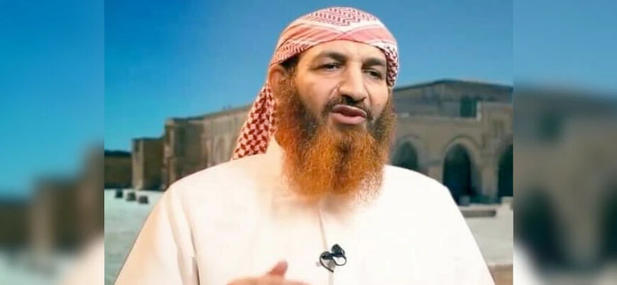 Bilgi verene 5 milyon dolar! ABD El Kaide terör örgütünün Yemen'deki elebaşına ödül koydu