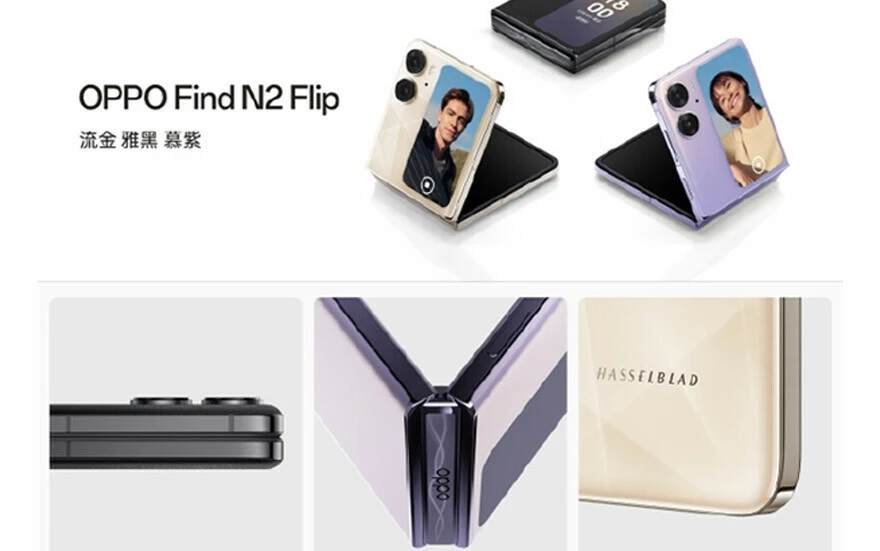 OPPO, katlanabilir telefonu Find N2 Flip’i piyasaya sürdü: Galaxy Z Flip 4 rakibi!