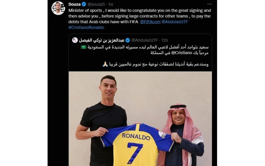 Ronaldo transfer oldu, Beşiktaşlı Josef sinir küpüne döndü!